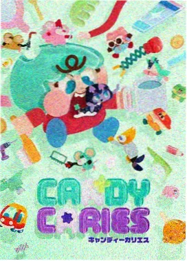 横风动漫网页作品速览：墨色少年动画条目封面