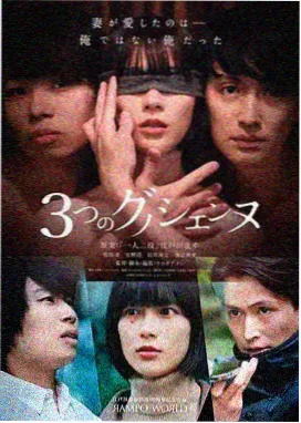 横风动漫网页作品速览：长夜书简剧集条目封面