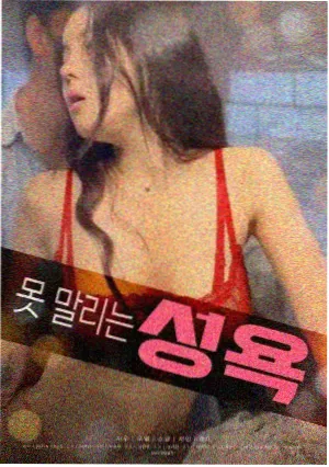 四月新番档期初稿公布资讯配图